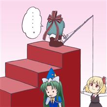 仕事が停滞しちゃったのでぇー青物狙いで北薩の“N”に遠征してきた! が・・・ 仕事が停滞しちゃったのでぇー青物狙いで北薩の“N”に遠征してきた! が・・・