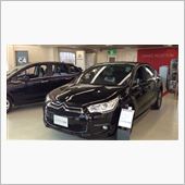12カ月点検 2回目