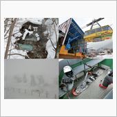 蔵王温泉スキー場