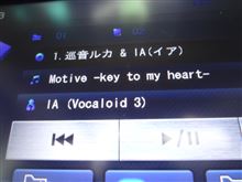 おあずけ・・・。