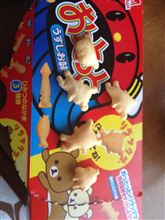 今日は･･･v(・∀・*)