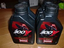 買ーっちゃーったー 買ーっちゃーったー