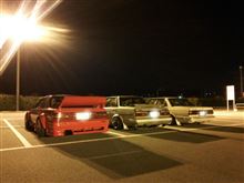 ナイツー♪