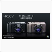 修理代　＞　後継機新品購入