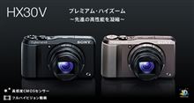 修理代　＞　後継機新品購入