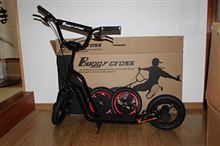 外車増車。
