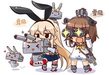艦これ！！！！！！