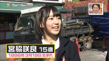 今日はさくらの誕生日で明日は… 今日はさくらの誕生日で明日は…