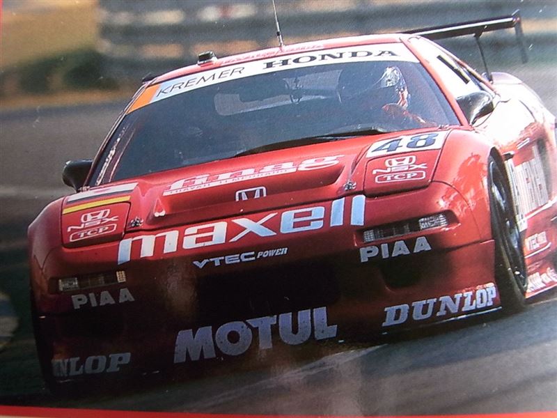 Le Mans へ…… 1994レーシングNSXの挑戦｜家村浩明のブログ