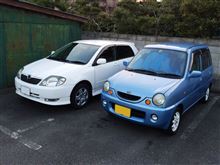 洗ったけど・・・・