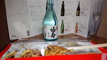 ラッキー♪　(笑)