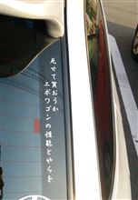 ソロモン ソロモン