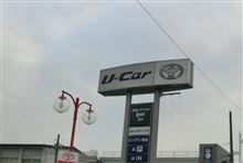NO.814　新しい相棒にはワクワクしたい！　cwファミリー次期車種