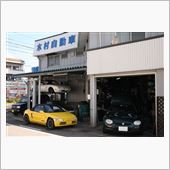 ＭＧＦ夏タイヤ新調と、オイル ...