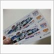 Ｓ耐もてぎ開幕戦チケット。
