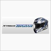SHOEI X-TWELVE