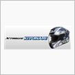 SHOEI X-TWELVE