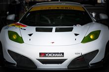 岡山国際サーキットファン感謝デー
