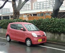 最後に泣かれちゃいました・・・・・・『ＭＯＣＯ』　　