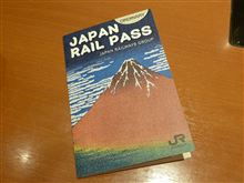 ピエール