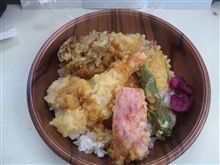 天丼。