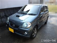 そりゃ暗い・・・
