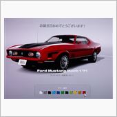 ＧＴ６ 誕生日プレゼント