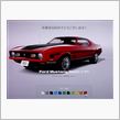 ＧＴ６ 誕生日プレゼント