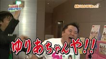 GALAXYにするべきか…しないでいるか… GALAXYにするべきか…しないでいるか…