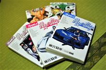 漫画 5冊♪