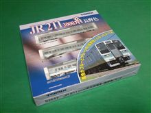 TOMIX ２１１系長野色 再入線