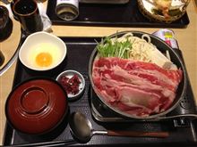名古屋市千種区　「和食のさと」で夕食
