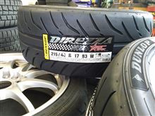 新品タイヤ装着だＺＥ☆　ついでにスペーサとかｗ