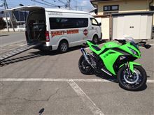 Ninja納車