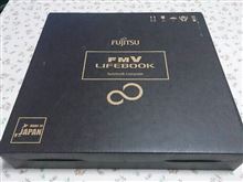 また、無駄な物を買ってしまったorz