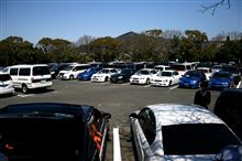 平成対向　全国オフ