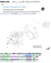 初のオイル漏れ発見!!(涙)