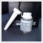 ＢＭＷ純正　ガソリン添加剤購 ...