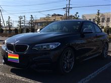 BMW M235i