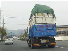 高過ぎ