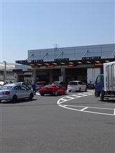 ３回目の車検
