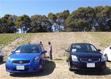 FFサニーの会に行ってきた FFサニーの会に行ってきた