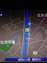 楽ナビAVIC-MRZ09にオービスライブを入れてみた