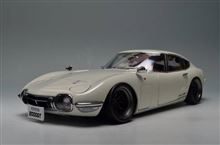 TOYOTA　２０００GT
