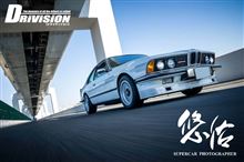 【車真プラチナム!】現像中、そして次回袖森コース占有撮影会【悠佑vsREO】 【車真プラチナム!】現像中、そして次回袖森コース占有撮影会【悠佑vsREO】