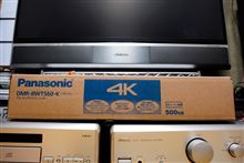 DIGA DMR-BWT560-K 導入記 DIGA DMR-BWT560-K 導入記