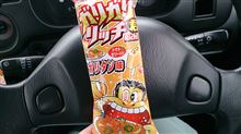 第2回群馬グルメオフ、開催しまぁ~す!! 第2回群馬グルメオフ、開催しまぁ~す!!