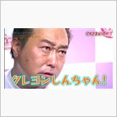 拡散希望！樽の中身は糠じゃら ...