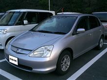 代車33 EU1シビック