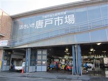 角島セリカday 2014!!・・・そして本能のままに・・・ 角島セリカday 2014!!・・・そして本能のままに・・・